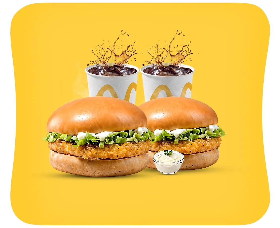 brandsDeals