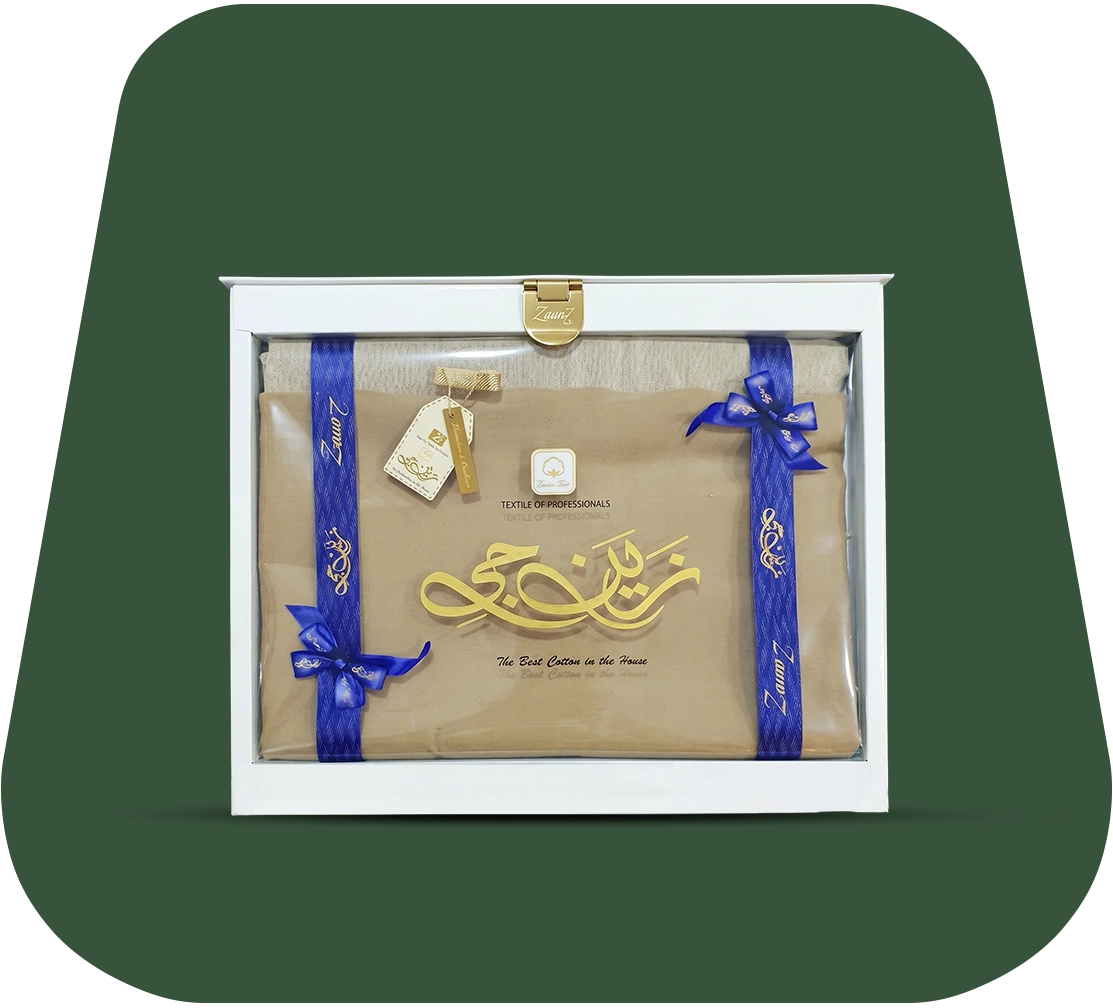 brandsDeals