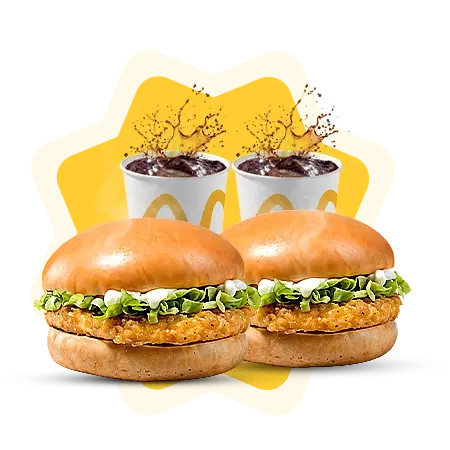 brandsDeals
